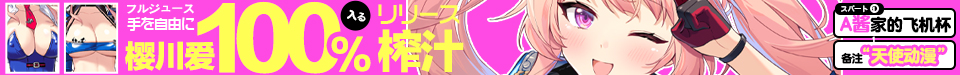 1157524